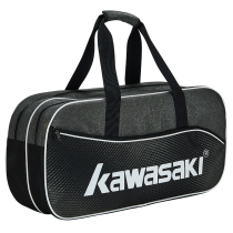 Kawasaki badminton racket bag single shoulder double shoulder backpack 6 clothes portable portable bag tennis bag for men and women