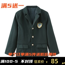 Longkou West Primary School Dress Suit Jacket Childrens Suit Handsome British Flower Dress Small Suit