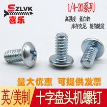 304 stainless steel US-made cross slot machine screws screw nail beauty system 1 4-20