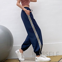 Harlan sweatpants womens thin loose slim waist toe yoga pants quick-dry closing running fitness casual pants