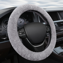 Steering wheel cover winter short plush imitation cashmere warm non-slip men and womens Magic Car D-shaped handle