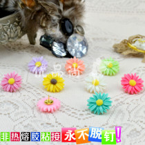 9 Colors 9 Grain Resin Big Daisy Press Nail Wall Wall Stud Idea Colorful Artificial character cork nail big head picture nail