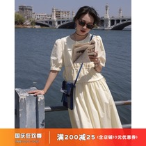 Ouyang Xi organ waist drawstring cotton bubble sleeve dress 2021 summer new Joker small black skirt