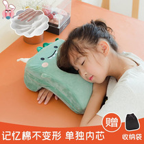 Summer foldable primary and middle school afternoon nap pillow groveling pillow groveling pillow childrens table sleeping with pillow for lunch break