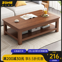 Tea table Table Living Room Home Simple Table Tea Desk Light Lavish Modern Minima Solid Wood Small Family Type Tea Table Balcony Tea Table