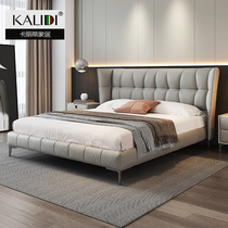 Italian style minimalist leather bed light luxury modern minimalist double bed high-end atmosphere soft package wedding bed new master bedroom double bed
