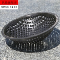 Flower pot bottom hole pad net to prevent leakage of soil Flower pot bottom net breathable net permeable net
