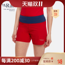 RAB ruipo Momentum womens shorts DWR water-repellent lightweight stretch sweatpants 125g QFB-21