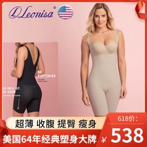 leonisa summer thin incognito one-piece shapewear abdomen waist hips hips legs corset postpartum belly reduction