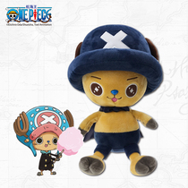 Official genuine voyage ONEPIECE (one piece) Doll Doll blue hat Joba plush toy doll