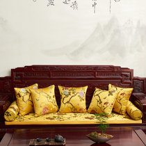 Chinese red wood sofa cushion brocade cushion solid wood sofa cover 123 bits removable and anti-slip sponge cushion to be made