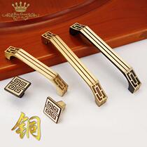Full copper cabinet door handle New Chinese cabinet wardrobe door handle drawer imitation ancient bronze cabinet handle full copper single grain
