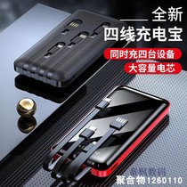 Comes with charging cable thin section 10000 mAh digital display 2 1A5V booster board charging treasure DIY assembled battery box