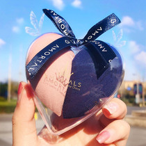 Er Mu grape beauty egg makeup egg does not eat powder puff super soft sponge egg Ermu Portuguese official website