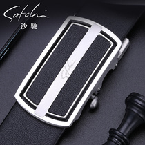 Sachchi Belt Genuine Leather Men Business Headlayer Bull Leather Pants With Fashion Stainless Steel Minima Youth Automatic Buckle Belt Tide