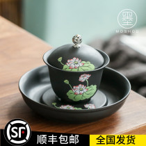 Mo Shou Japanese retro Gaiwan Big Zen tea Ceremony Kung Fu Tea three-cai bowl Can raise handmade lidden cup tea bowl Tea set