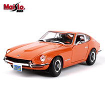1 to 18 Meici original Nissan Datsun 240Z simulation alloy car model car model ornaments