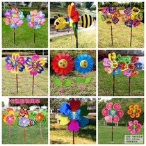 Net red with cartoon windmill toys push small gifts baby outdoor activities colorful windmill stall hot sale
