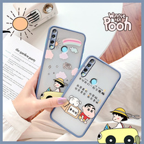 Huawei nova4 mobile phone case frosted transparent silicone Huawei nova4 men and women new VCE-AL00 all-inclusive lens anti-fall protective cover Huawei personality creative Net red ins tide