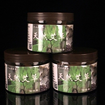 Buddhas fragrant house such as a natural agrass back-back-back incense home office View Smoky Taste for six years Chen Ai