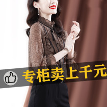 This years popular silk shirt 2022 spring new fashion foreign style streamer with ruffles BAO WEN mulberry silk top