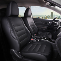  Car seat cover all-inclusive leather custom-made special seat cushion 21 new seat cover four seasons universal all-inclusive leather seat cushion