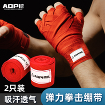 Boxing bandage tied hand belt and wrestling with handband 5 m 3 sport training Thai fighting elastic tie for men and women