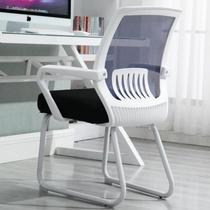 Computer classroom bow dormitory stool table and chair chair student breathable chair net chair writing bench home