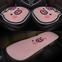 Cartoon cushion car three-piece summer fabric single butt pad four seasons universal ventilation monolithic non-slip mat