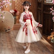 Childrens Hanfu girls dress autumn dress autumn 12-year-old primary school students foreign dress Super fairy Autumn Tang dress