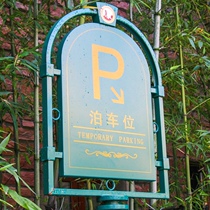 Community guide system customization community Total flat map building number real estate community billboard flower brand manufacturers custom-made