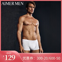 Special price Mr Love No 1 underwear incognito thin mens Modal mid-rise boxer 23V81