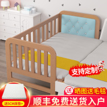 Custom small bed splicing large bed widened bedside childrens bed with guardrail crib Rosewood princess bed sheet bed