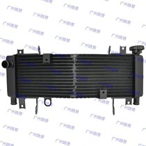 TL1000 TL1000R 98 99 00 01 02 03 upper and lower water tank radiator water cooler
