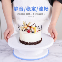 Turntable for Birthday Cake HOME FRAMED FLOWERS ROTARY TABLE ANTI-SLIP MAT COMMERCIAL NEW HAND SMEARED BAKING TOOL FULL SUIT