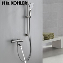 German quality high-end all-copper gun grey bathroom hanging wall type thermostatic shower bath faucet shower head suit