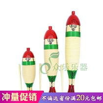 Orff Music Teaching Aggers Childrens Percussion Musical Fish Frog Scratch Childrens Frog Barrel Early Childhood Music Early Education Frog Barrel