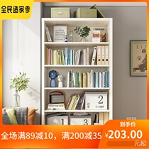 Library Bookshelf floor Living room Shelf Bedroom Students Home Simple White Bookcase Containing cupboard One