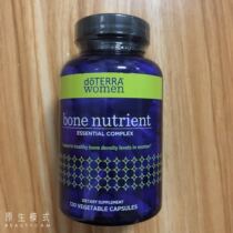 The United States Dortrebone nutrient compound 120p