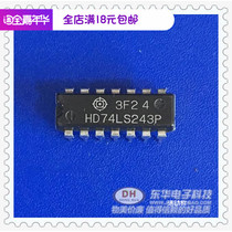 HD74LS243P DIP14 original spot 4-bit bus transceiver high quality and low price A start sale