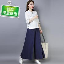  Buddhist Chinese traditional Chinese medicine health hall beautician◆Custom◆Overalls suit summer thin Zen womens clothing