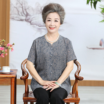 Middle-aged and elderly fat mother womens summer large size grandmother thin cardigan short sleeve shirt plus fat enlarged top