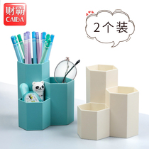 Pen holder storage box creative multi-functional fashion Nordic style cute girl heart student desktop pen holder personality female ins simple oblique pen holder office supplies desktop stationery storage