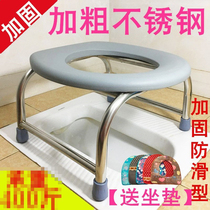 Toilet for the elderly household chairs chairs toilets squatting stools for the elderly in rural areas for men and women