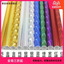 Wall sticker self-adhesive whole sheet waterproof plastic sticker decoration laser handmade diy flash packaging laser bright silver