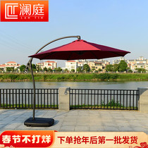 Outdoor parasol waterproof sunscreen water tank base 2 7 meters 3 meters with light Mediterranean umbrella courtyard umbrella