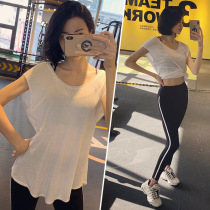 Fitness suit suit womens summer thin fashion net red sexy yoga suit loose professional sports running beginner