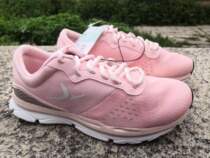 Decathlon womens shoes yoga fitness hip-hop comprehensive training shoes couples light non-slip breathable earthquake resistant DOMYOS