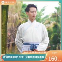 Return to the Han and Tang frost days and moon Ming original Hanfu boys daily Chinese style hand-collar skirt couple models spring