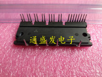 PS21865-P AP PS21867-P AP PS21869-P AP original disassembly spot measured delivery